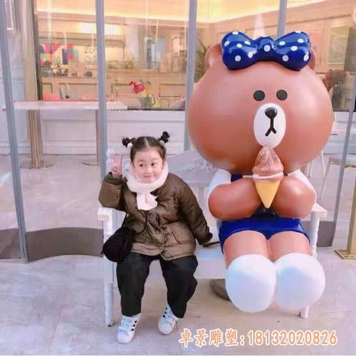 玻璃钢布朗熊和可妮兔雕塑企业树脂布朗熊雕塑价格