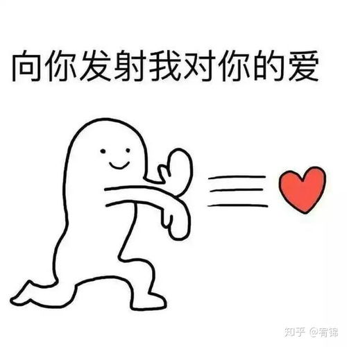 专业土情话