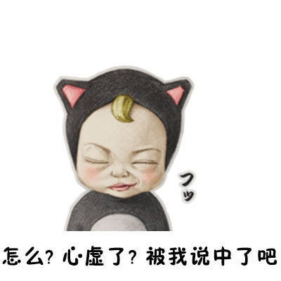 段子手神回复量贩式ktv究竟是啥意