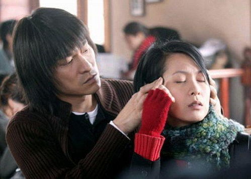 向有妇之夫求拥抱,被拒后,哭着哀求粉丝你们帮我求求他好不好