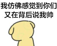 秋天穿这四大单品够你时髦半年