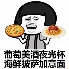 招人招人招人确认过眼神,你就是南丰圈要的人