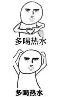 读城30在向大家招手然而,冷空气大雨排着队要来重磅广东车主交通违法记录将与个人信用挂钩