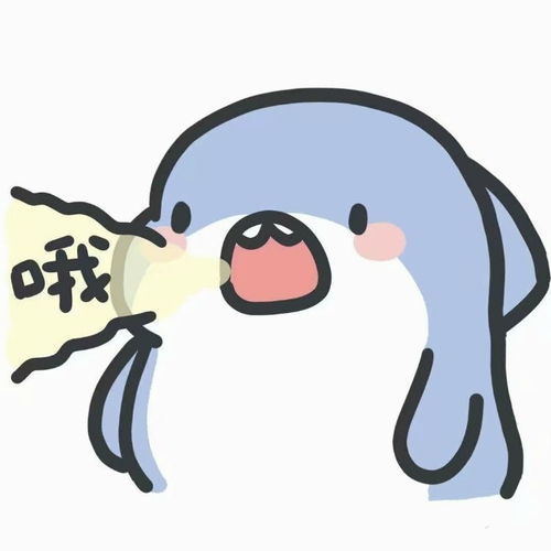 情侣聊天表情包,感情升温小技巧