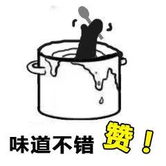 年化收益150低风险小本金的副业了解一下