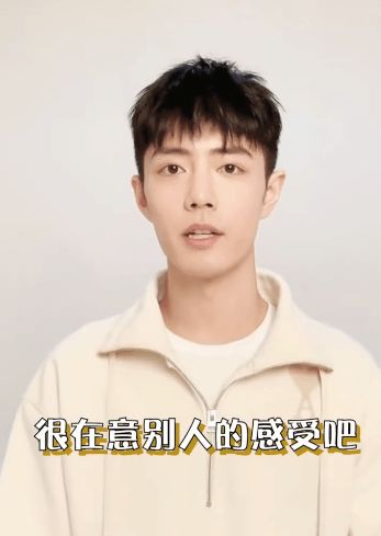 肖战快问快答视频公开化身表情包达人在线模仿斗罗大陆上线的心情