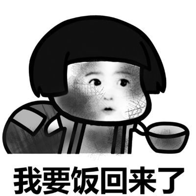 开心笑话在地铁上,一个妈妈带着孩子坐地铁,车上挤满了人
