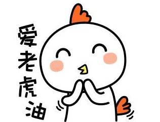 所有合肥人,你的春节假期余额不足,只剩1天还有5个坏消息...
