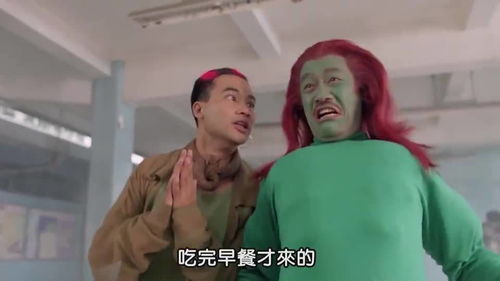 卢惠光我劝你好自为之,不然绿巨人打爆你