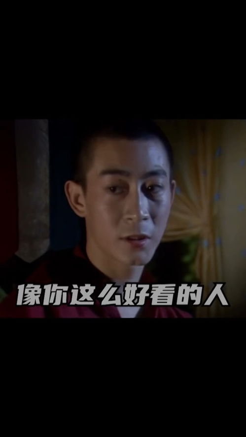 取图主页,宝像你这么好的人表情包搞笑视频经典段子情侣夫妻搞笑聊天记录