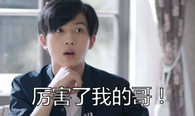 拿着铁锹的表情包生活费