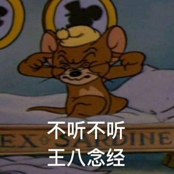 身边出现什么样的自拍,会让你忍不住想吐槽