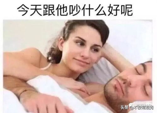 进来感受一下今日份网友们的那些沙雕故事
