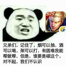 游戏名与风水论那些改了名字才大火的游戏