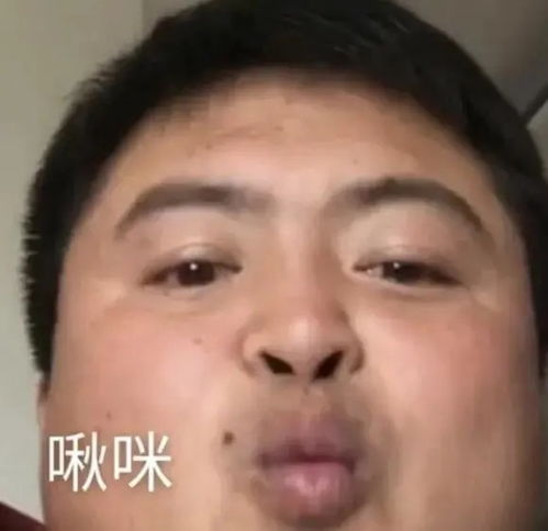 丽丽表情包糖很甜可是糖没有丽丽我甜