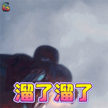 妇联又一波表情包来咯