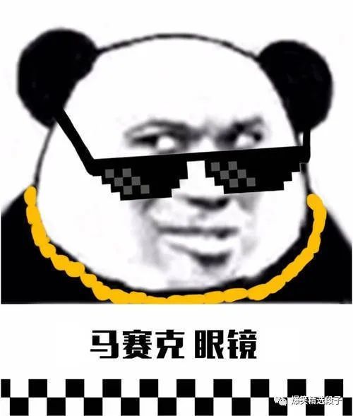 幽默笑话那一年为爱做过的疯狂举动