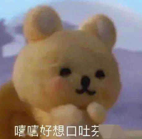 没白,没效果,不要再试,谢谢大家