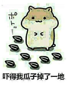 每两天诞生一位亿万富豪可我不想向天再借五百年