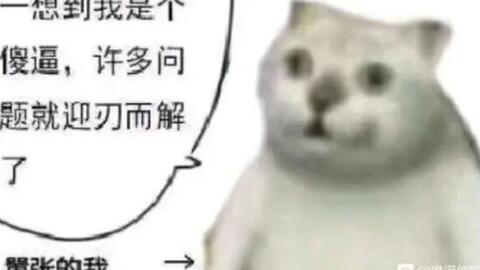 战双