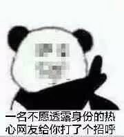 怎么下载表情包到微信微信表情包
