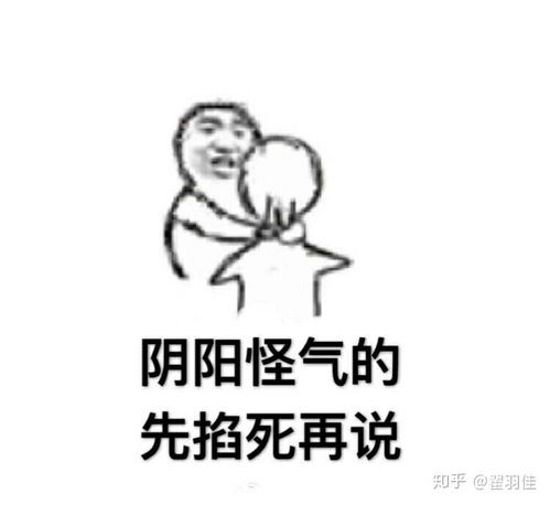 普通人如何帮华为怎么帮