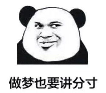 所有的医护朋友,你们2019全年的锦鲤我们承包了