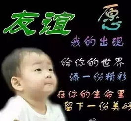 女友生气要哄,怎么哄