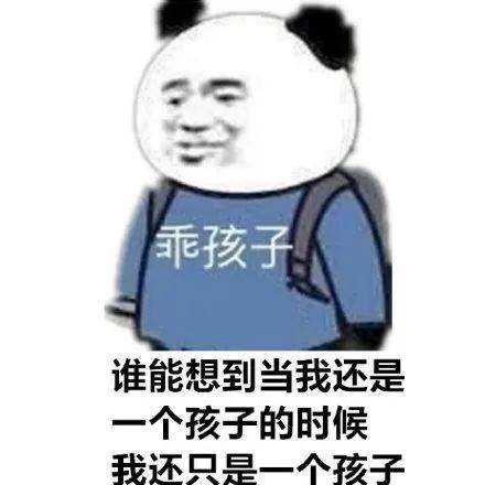 发财和发表情总要发一个吧