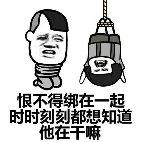 开心笑话我今晚去实验室,进门就看见一哥们正用双手捧着个电炉