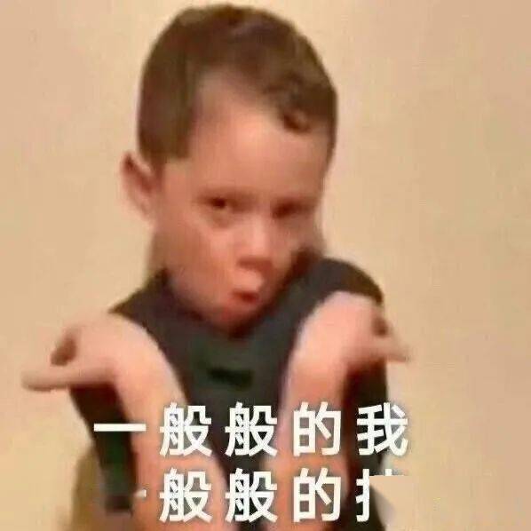 千万别小看短发女生的颜值