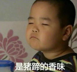我保证每个人都正在被乡村爱情深深影响着,即便你们嫌它土