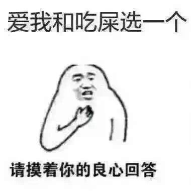 圣斗士星矢集结黑子攻略秘籍圣斗士星矢集结黑子完全攻略黑子技巧大全九游手机游戏