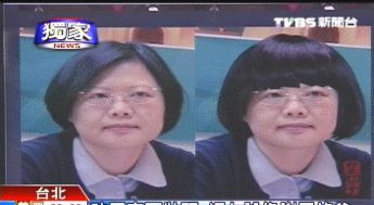 台网友恶搞政坛名人马桶盖造型惹人爆笑