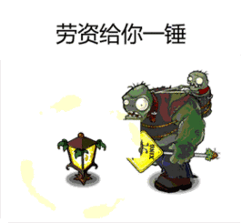 仙游丨小三和原配打架男子选择帮原配