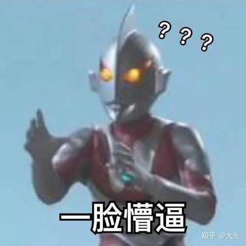 你用过的男士面膜中哪款最推荐