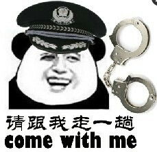 瘦成棍表情包哥哥
