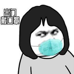 热闻山东多地遇大雾天气,局地能见度不足50米多条高速封闭