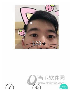 微信表情包动图怎么保存激萌