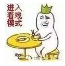电邮泄露对希拉里影响有限,美国大选不是纸牌屋