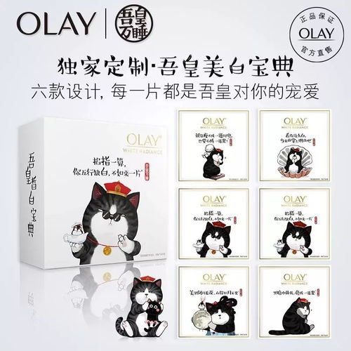 表情包可不是吃素的下一秒朋友圈里刷屏的可能就是它