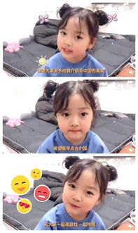 假笑表情包动图gif
