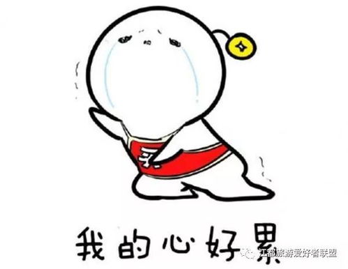 萨瓦迪卡,欢迎大家年前最后的疯狂1月30日泰国自组班不容错过