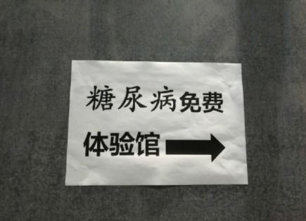 搞笑gif看他的表情还挺无辜的,真是吓死宝宝了