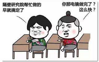 伤感表情包暴雨