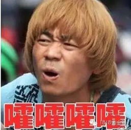 妹子吃剩下的飞机餐,去哪了国际机场边上发现了惊人内幕