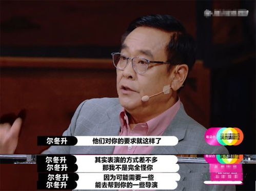 腾讯内容开放平台