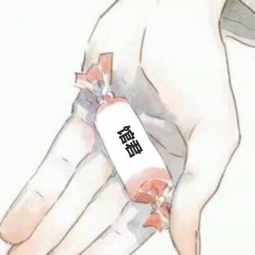 我的图书馆馆君教你如何在宿舍床上躺着逛图书馆