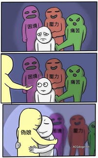 制服是自由的,日本共产党议员报告自己所在地区公立中学允许男生穿裙子上学