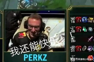 lolfpx夺冠后诞生大量表情包,速来领取s9总决赛的各种名场面